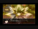【Margikarman ItoA】初見難易度カオスで逝こう Part15【実況】
