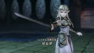 【WiiU】ゼルダ無双をプレイ その6【ハイリア湖畔】