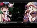【魅桜里】ライオン【さすらい】
