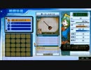 東北訛りの元錬金術師【ゲーム内で】がシャリーのアトリエを実況part８