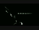 【cia】 GLIDE 【歌ってみた】