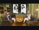 20140816 DIVE II Station New Generations！（かやたん＆みゅー）