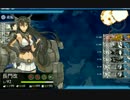 【艦これ】今日（2014/08/16）のE6チャレンジ　32回目【記録】