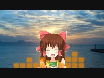 ほのぼの再起・改