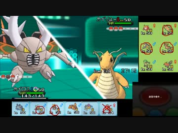 【ポケモンXY】毎日シングルレート実況対戦 162【ラグカイロス】