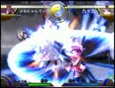 【8月10日】萃夢想ランダム8on8　part2