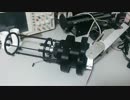 タチコマ1/2をつくってみる　【その２４】