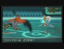 【対戦実況】年刊ポケモンXY その2【剣舞アロー】*レート1913から