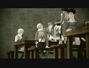 【進撃のMMD】104期生で僕のついた最後の嘘
