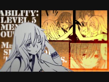 【超電磁砲】あの日のままの僕らで【MAD】