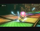 マリオカート8　気ままにオンライン対戦　65