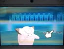 【ポケモンXY実況】ちょっとダブル極めてくる　part8