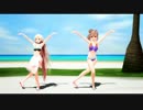 【MMD】IAとささらが海で(ﾟ∀ﾟ)ラヴィ!!