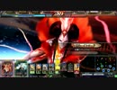 wetmanのLoV3 「サルイジヘラ！」その2　（プラC）