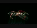 【オーズ】プレバンのアンクを改造してみた