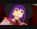【第13回MMD杯本選】フランちゃんの自機修行
