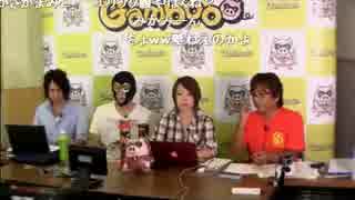 20140816 【準決勝】伊勢崎オート G1ムーンライトチャンピオンカップ 1/7