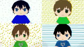 【Free!MMD】まこと・はるかのぶすぬいちゃんズでFit's!【コラボ】