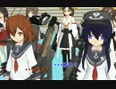 【艦これ】　暁型四姉妹の日常　二五　【MMD紙芝居】