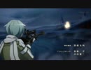 ソードアート・オンラインⅡ OPをさばげぶっ！にしてみた。