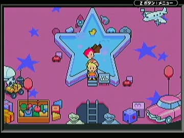 MOTHER3　全くわからないけど実況してみる　27