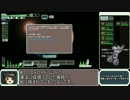 [ゆっくり]スペース艦隊これくしょん 3[FTL]
