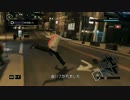 【WATCH DOGS】オンラインオンリーで字幕プレイ:11【ウォッチドッグス】