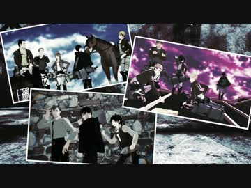 【進撃のMMD】GLIDE/Slave_to_the_Rhythm【ステージ配布】