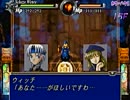 わくぷよでまったり過ごす | 実況プレイ » シェゾの5