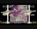 【DDR 2014】 ヤマトなでなで♡かぐや姫 [SINGLE CHALLENGE] 譜面確認＋クラップ