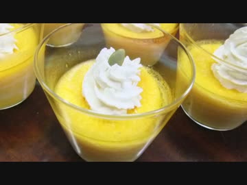 【306作】かぼちゃプリン作ってみた【お菓子作成】