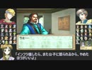 【おしゃべりﾃｨｱﾘﾝｸﾞｻｰｶﾞ】 ４０面