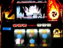 鉄のラインバレル　ナイスな展開４回目