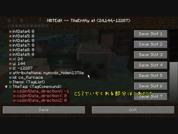 【Minecraft】忍者が世界を解き明かすTerraFirmaCraft ３４