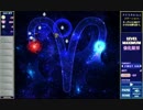 惑星防衛　part1