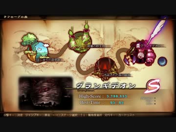 【Recover the Restarts!】ステージ4 0:40【プレイ動画】