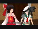 【第13回MMD杯本選】PHANTASM HEARTS CrossOverLap【東方×艦これ】