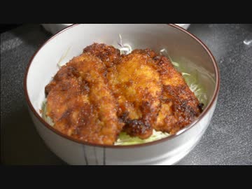 ソースささみカツ丼