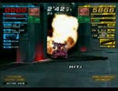 【ACFF】ACFF BR-GP 第２回大会 Cブロック 第９試合