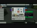 Thermal Expansion3 液体増殖バグ