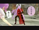 【第13回MMD杯本選】東方トライガン