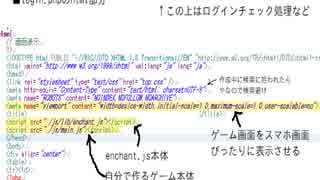 人気の ゲーム作成 動画 38本 ニコニコ動画