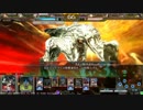 魔人１１
