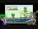 【東方人形劇】ポケモンの常識、幻想郷の常識 part4【秋雨　秋風】