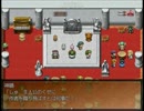 【木精リトの魔王討伐記】大樹の世界の物語【プレイ動画】extra5