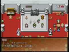 【木精リトの魔王討伐記】大樹の世界の物語【プレイ動画】extra5