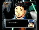【プレイ動画】プリズナー(PS) ボス戦とエンディング