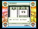 【実況】初代メダロット　パーツコレクションに挑戦【part5】