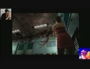【バイオ２】 予備知識ゼロの先輩と最速クリアを目指す。 第８回 【RTA】