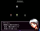【ヘタ鬼派生】ヘタ鬼Rebirth～明日の記憶～11th【ゲーム系APヘタリア】